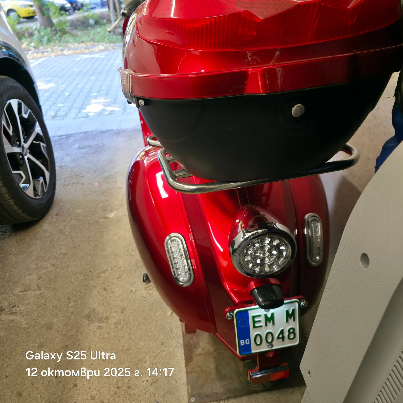 Telstar TS CHAOYA    | Mobile.bg   4