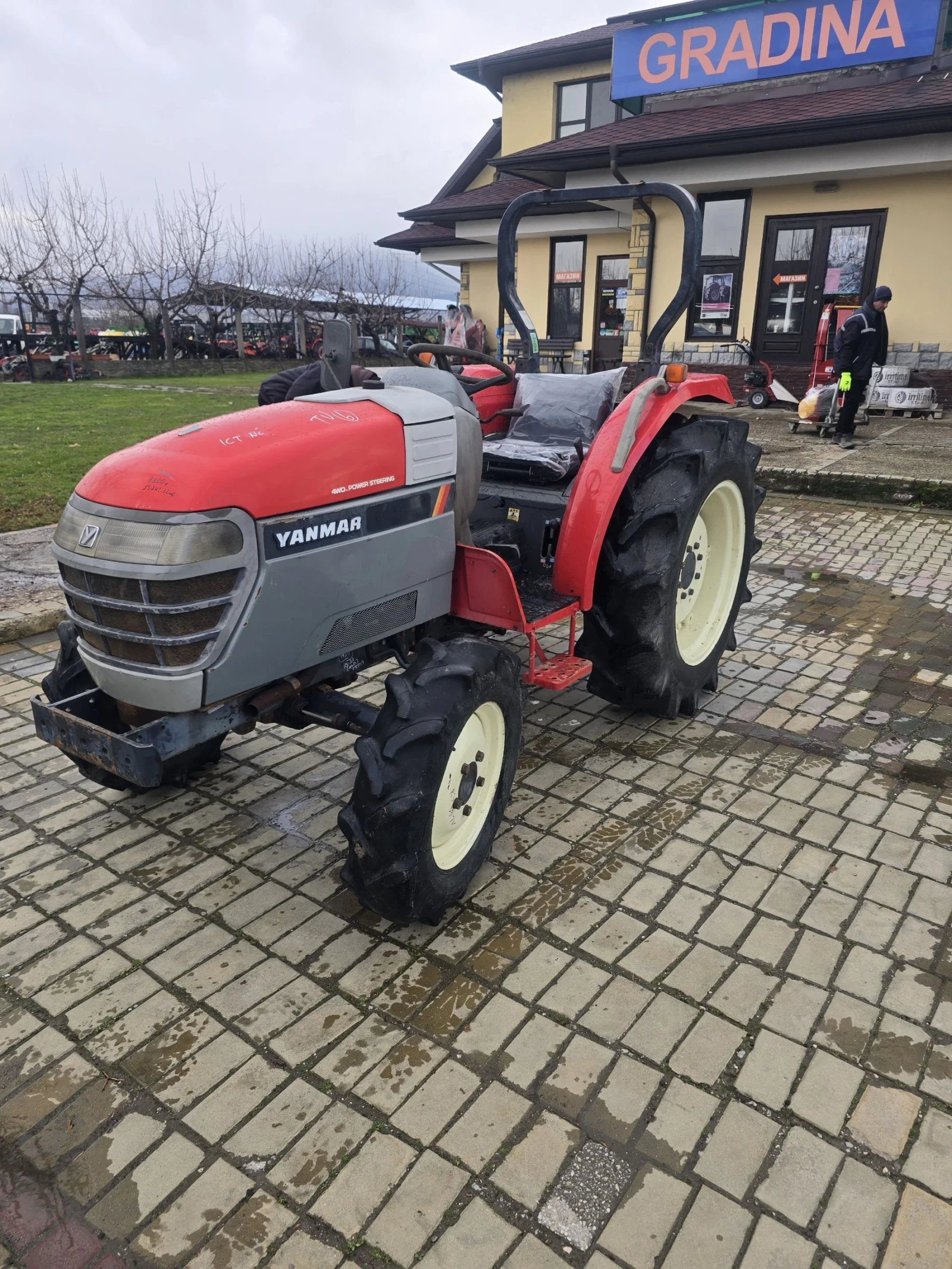 Трактор Yanmar RS 33, снимка 1