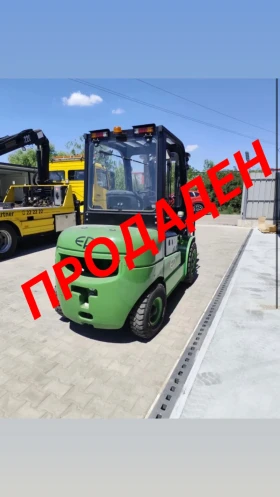 Електрокар EP Equipment Електрически , снимка 1