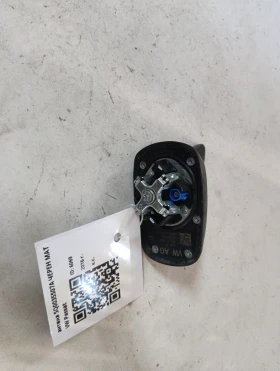 ����� �� �������� �� ������ 5Q0035507A ����� ��� VW Passat