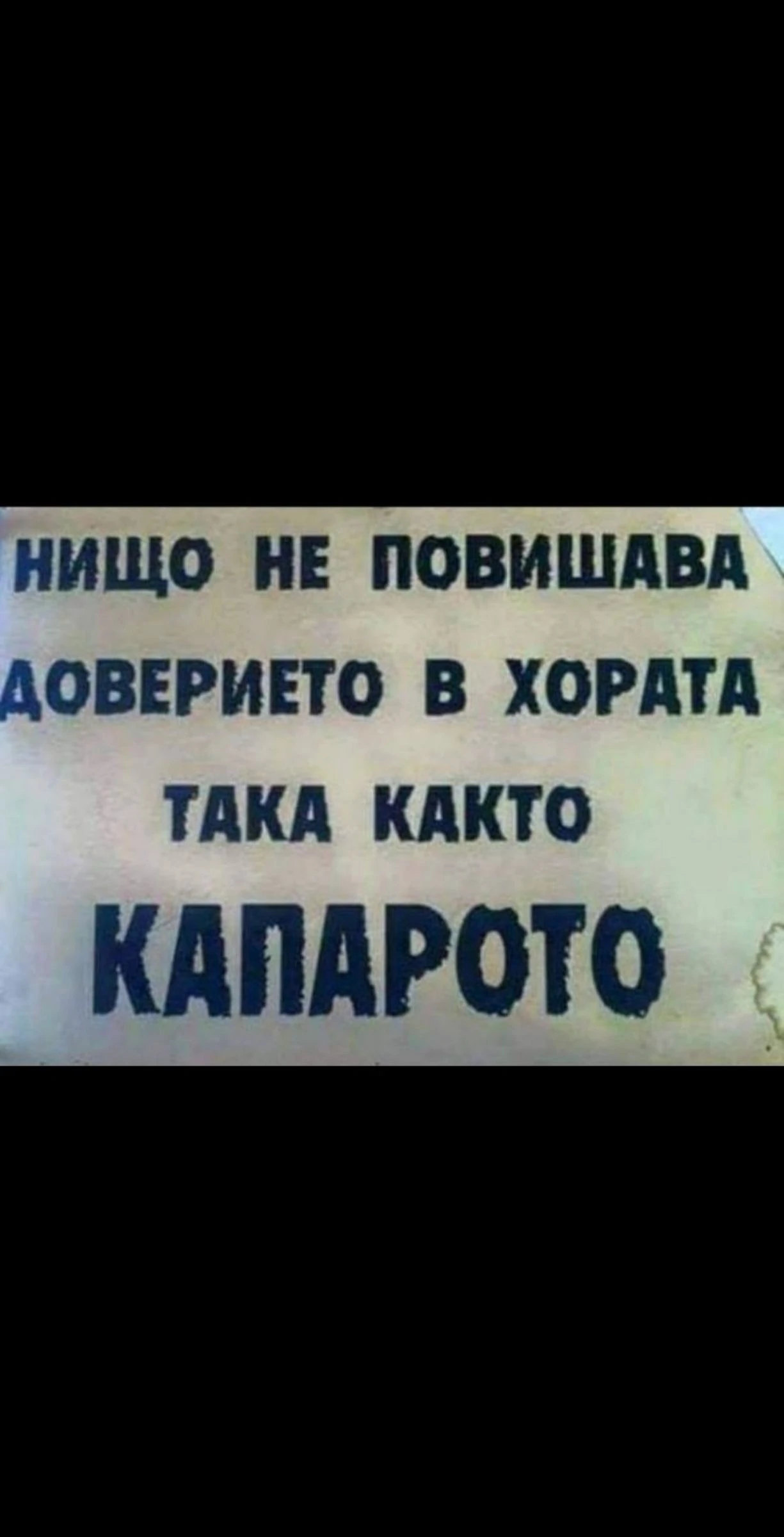  215/50R17 | Mobile.bg   2