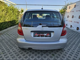 Mercedes-Benz A 150 1.5i-95кс= FACELIFT= ПОДГРЕВ= ГАЗ= КЛИМАТРОНИК , снимка 4