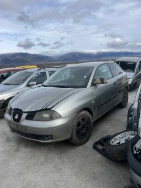 Seat Ibiza 1.4 TDI, снимка 1