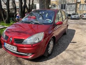 Renault Scenic 2.0 T 163 к.с., снимка 10