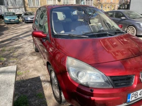 Renault Scenic 2.0 T 163 к.с., снимка 8