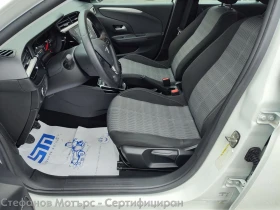 Opel Corsa Edition 1.2 (75hp) MT5, снимка 12