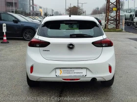 Opel Corsa Edition 1.2 (75hp) MT5, снимка 7