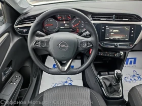 Opel Corsa Edition 1.2 (75hp) MT5, снимка 10