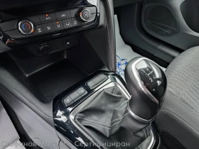 Opel Corsa Edition 1.2 (75hp) MT5, снимка 14