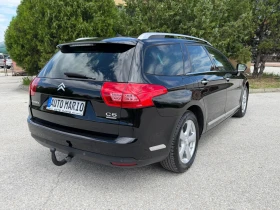 Citroen C5 2.0HDI 163к.с. EXCLUSIVE FACE FULL ГЕРМАНИЯ, снимка 6