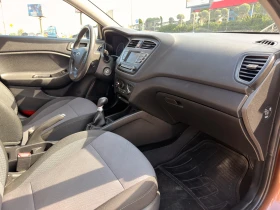 Hyundai I20, снимка 7