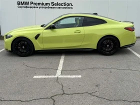 BMW M4 Competition M xDrive  | Mobile.bg    3