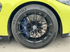 BMW M4 Competition M xDrive  | Mobile.bg   4
