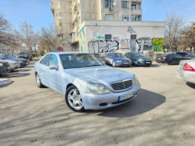 Mercedes-Benz S 320 - !! * * FULL !TO! | Mobile.bg    1