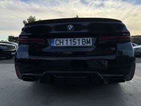 BMW 540 XDrive M - [8] 