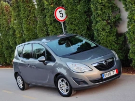 Обява за продажба на Opel Meriva 1.3CDTI(95)* НОВ ВНОС*  ~6 350 лв. - изображение 9