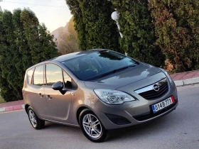 Обява за продажба на Opel Meriva 1.3CDTI(95)* НОВ ВНОС*  ~6 350 лв. - изображение 1