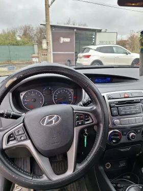 Hyundai I20 1.25i GAS СПЕШНО, снимка 6