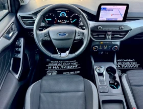 Ford Focus СОБСТВЕН ЛИЗИНГ, снимка 8