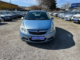 Opel Corsa 1.4I 16V EURO4 GAS - 2990 лв. - 39608465 | Car24.bg