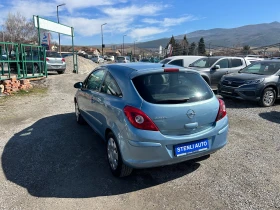 Opel Corsa 1.4I 16V EURO4 GAS | Mobile.bg    5