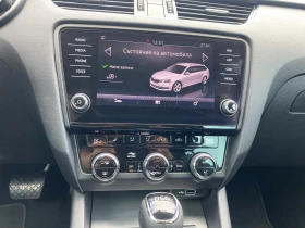 Обява за продажба на Skoda Octavia 1.6TDI DSG 2018г. ~16 800 лв. - изображение 8