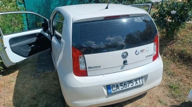 Skoda Citigo - 6300 лв. - 17696448 10