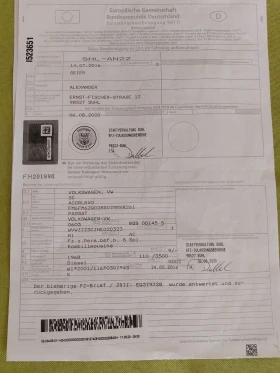 VW Passat - 29500 лв. / 15083.11 € - 26796782 12