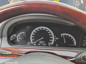 Mercedes-Benz S 350 - 11603 € / 22693.50 лв. - 58082429 4
