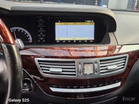 Mercedes-Benz S 350 - 11603 € / 22693.50 лв. - 58082429 5
