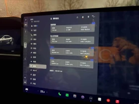 Tesla Model S * AWD * CARFAX * БЕЗ ПЪРВОНАЧАЛНА ВНОСКА - 42000 € / 82144.86 лв. - 75405560 8
