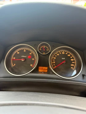 Opel Zafira 1.9CDTI 150 �.�.  | Mobile.bg � ����� ������ 7