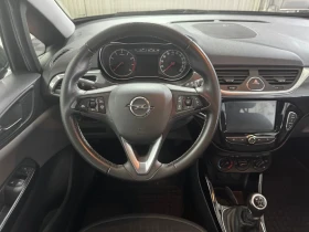 Opel Corsa 1.4 I ADVANCE - EURO 6D - 78.000 km! | Auto.bg — изображение 10