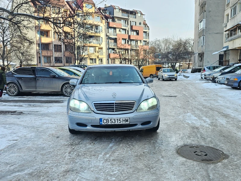 Mercedes-Benz S 320 ГАЗ-ИНЖ !КОЖА! * КЛИМАТРОНИК* FULL !TOП!, снимка 1 - Автомобили и джипове - 49267024