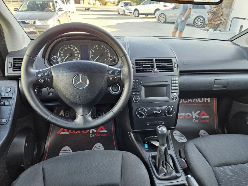 Mercedes-Benz A 150 1.5i-95кс= FACELIFT= ПОДГРЕВ= ГАЗ= КЛИМАТРОНИК , снимка 11 - Автомобили и джипове - 51771638