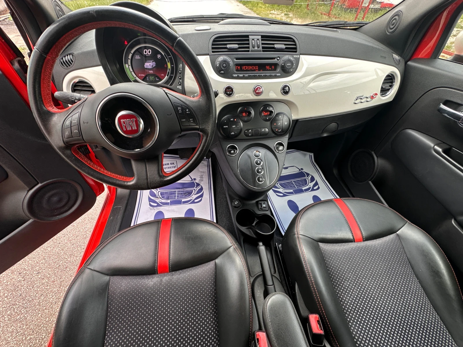 Fiat 500 Electric ABARTH CALIFORNIA 35000 km!!! | Mobile.bg � ����������� 11