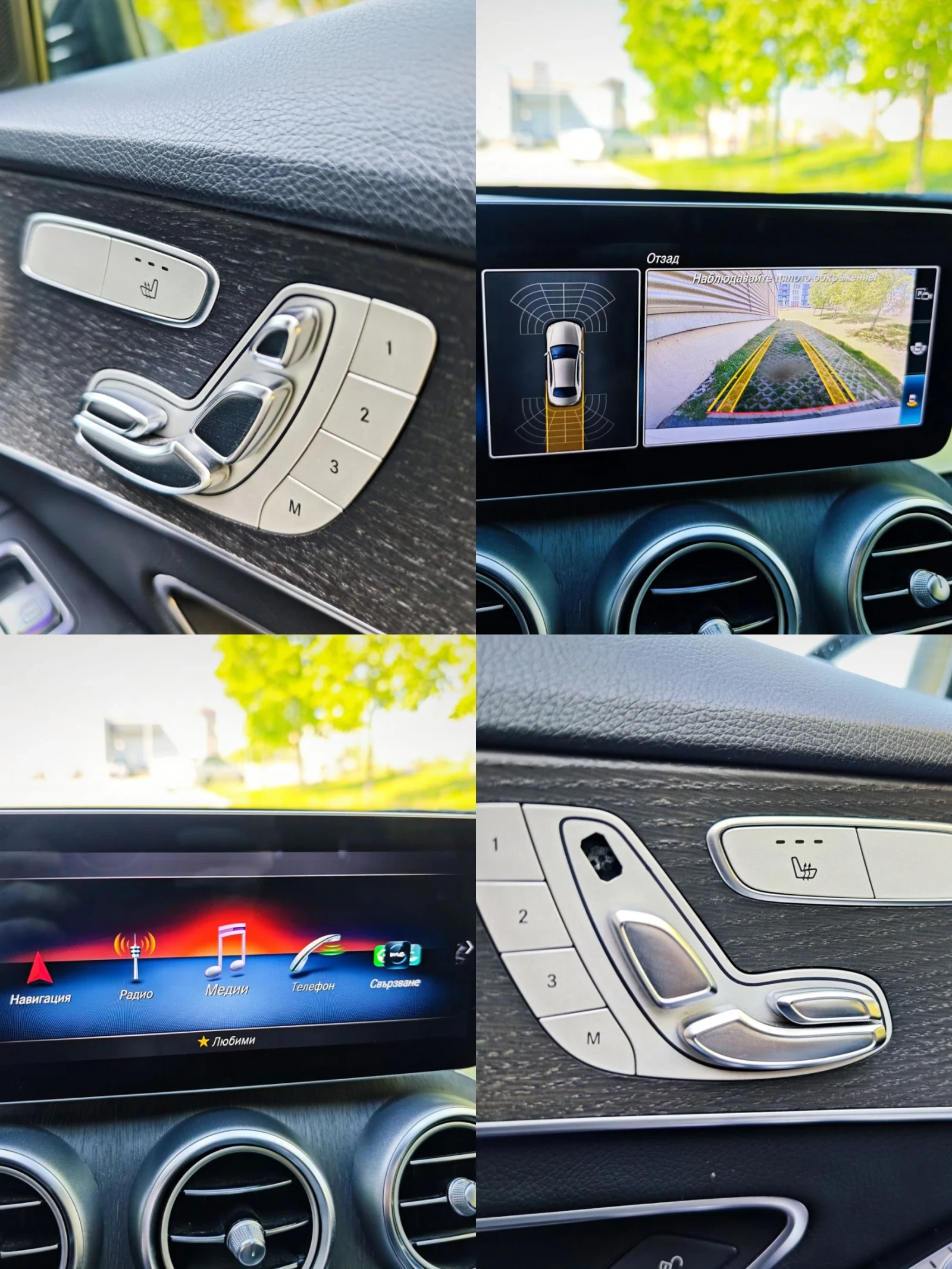 Mercedes-Benz C 200 AMG/DIGITAL/FACE/CAMERA - изображение 6