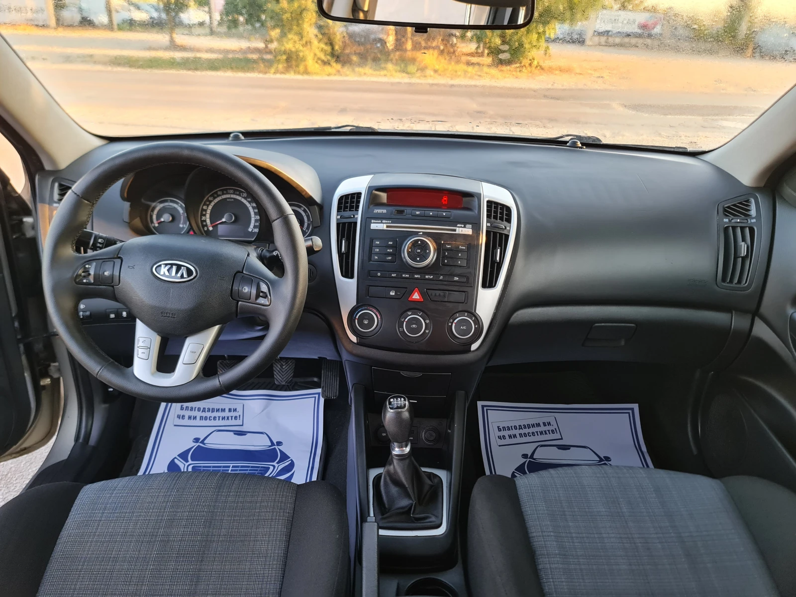 Kia Ceed FACE LIFT/ТОП СЪСТОЯНИЕ/1.6d/90hp - изображение 9
