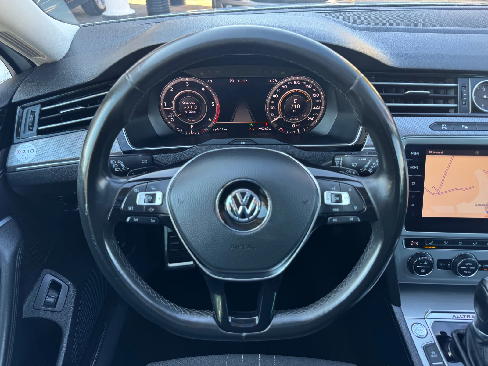 VW Alltrack 2.0TDI* 190ks* FULL* KAMERA* PANORAMA* AVTOMAT* FU - изображение 7