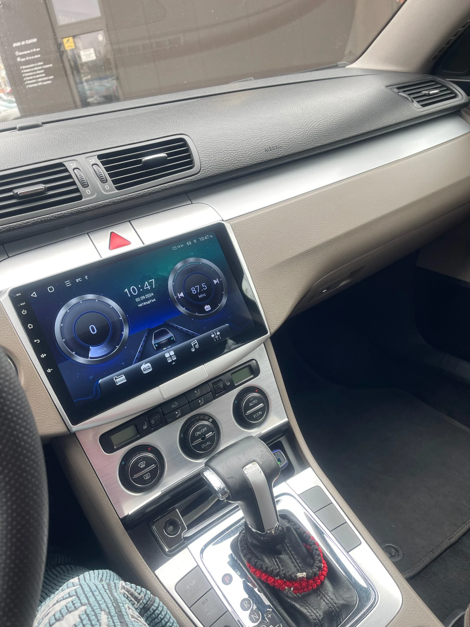 VW Passat  - изображение 8