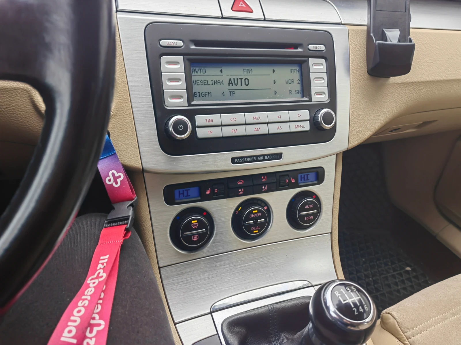 VW Passat FSI | Mobile.bg � ����������� 13