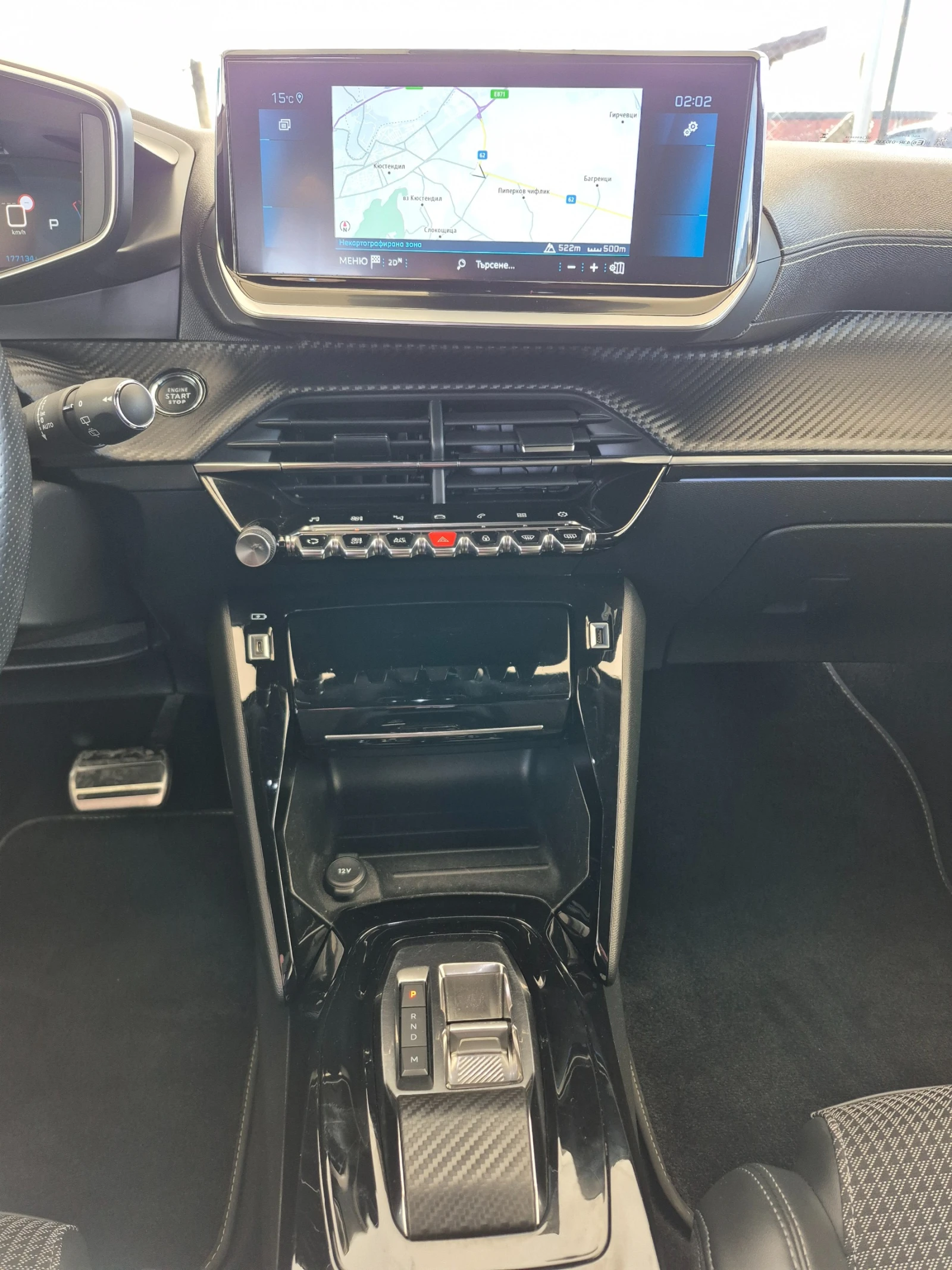 Peugeot 2008 1.5 HDI     GT-LINE - изображение 10