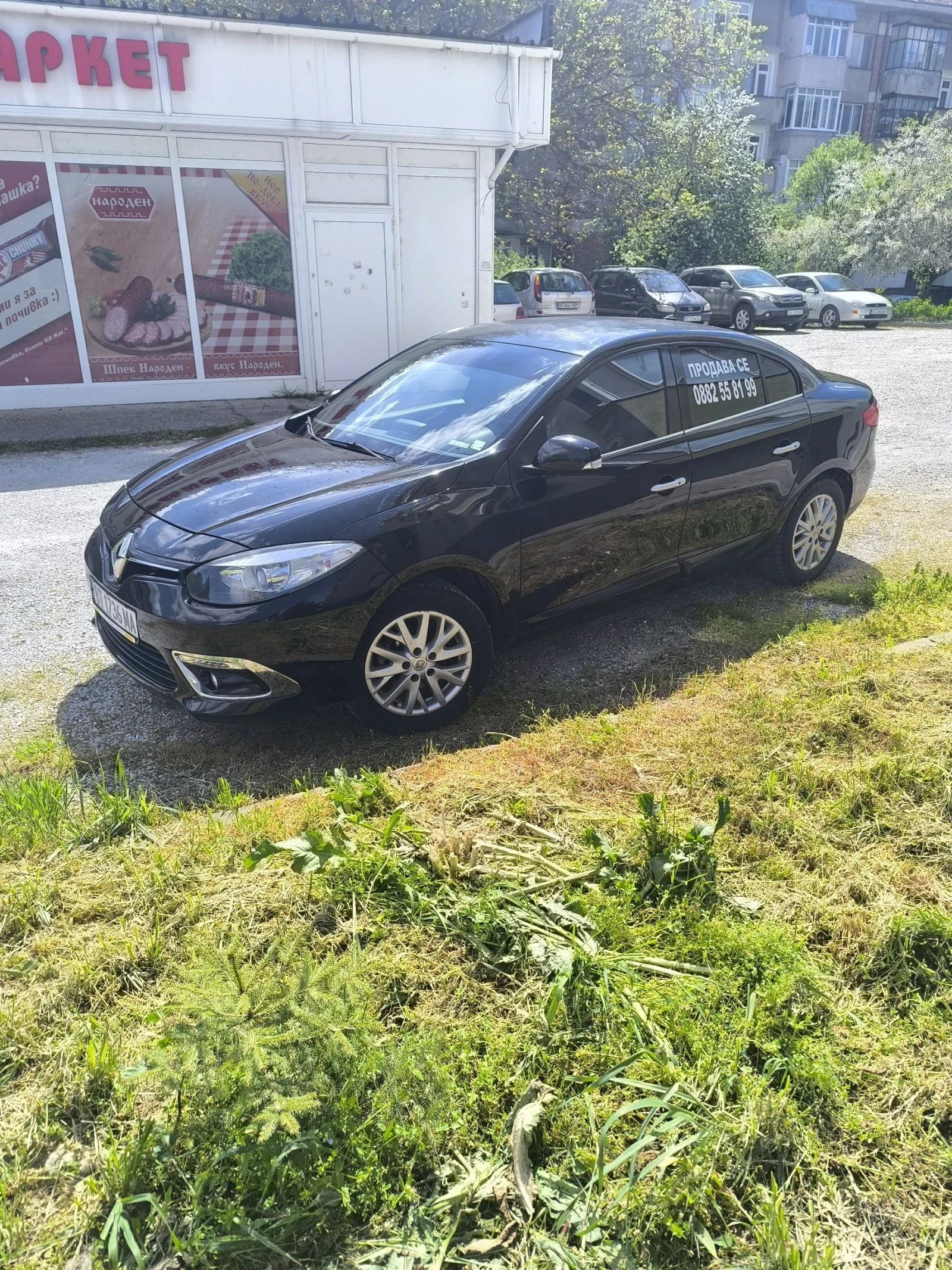 Renault Fluence | Mobile.bg � ����������� 2