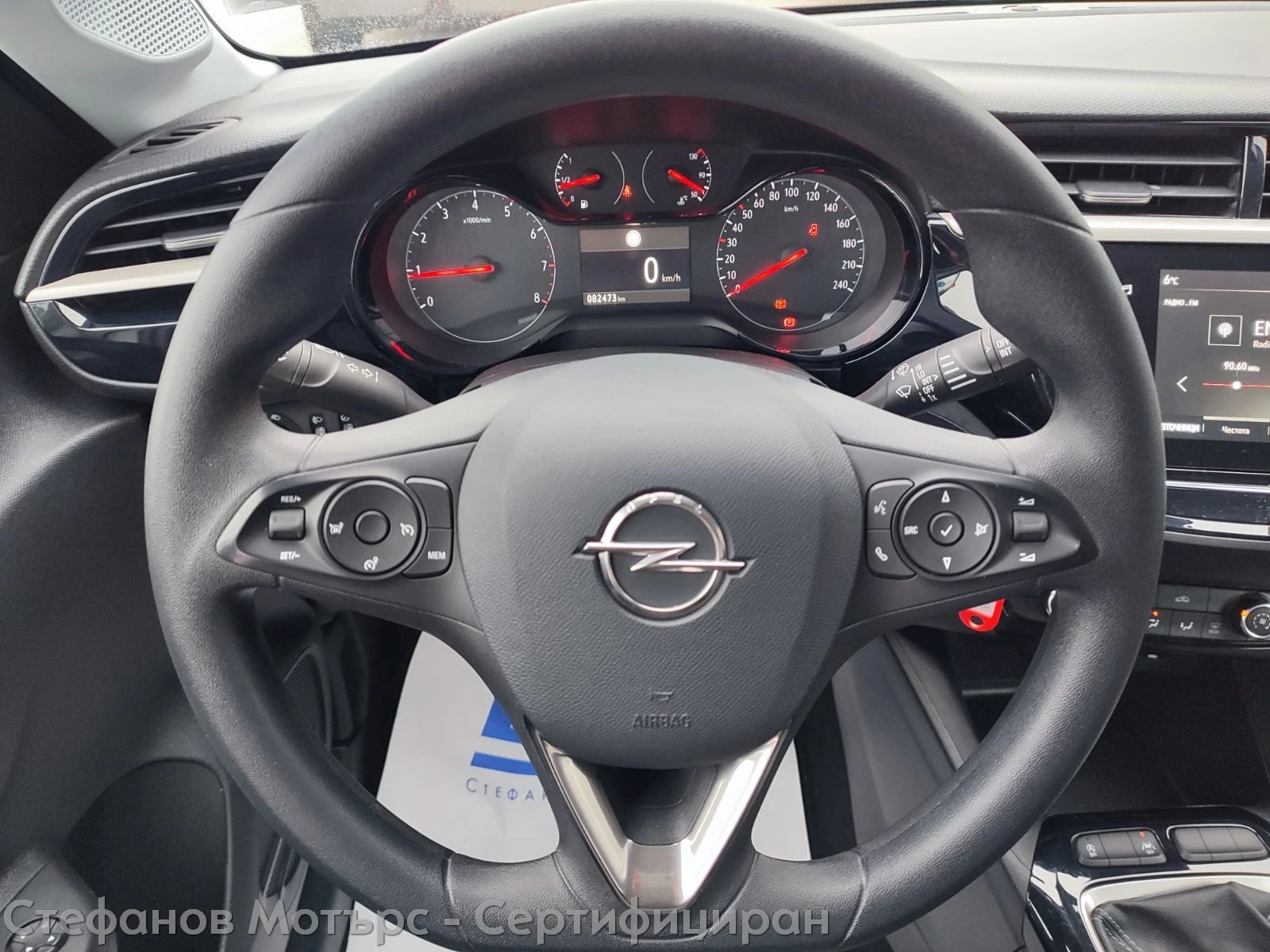 Opel Corsa Edition 1.2 (75hp) MT5, снимка 9 - Автомобили и джипове - 54357679