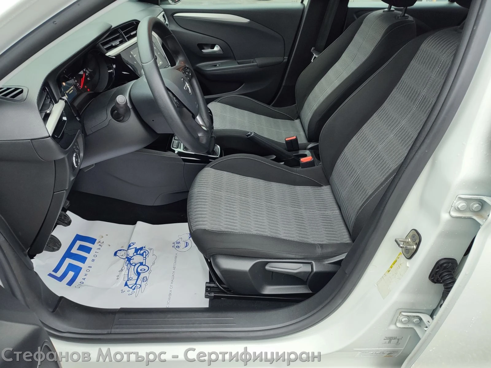 Opel Corsa Edition 1.2 (75hp) MT5, снимка 12 - Автомобили и джипове - 54357679