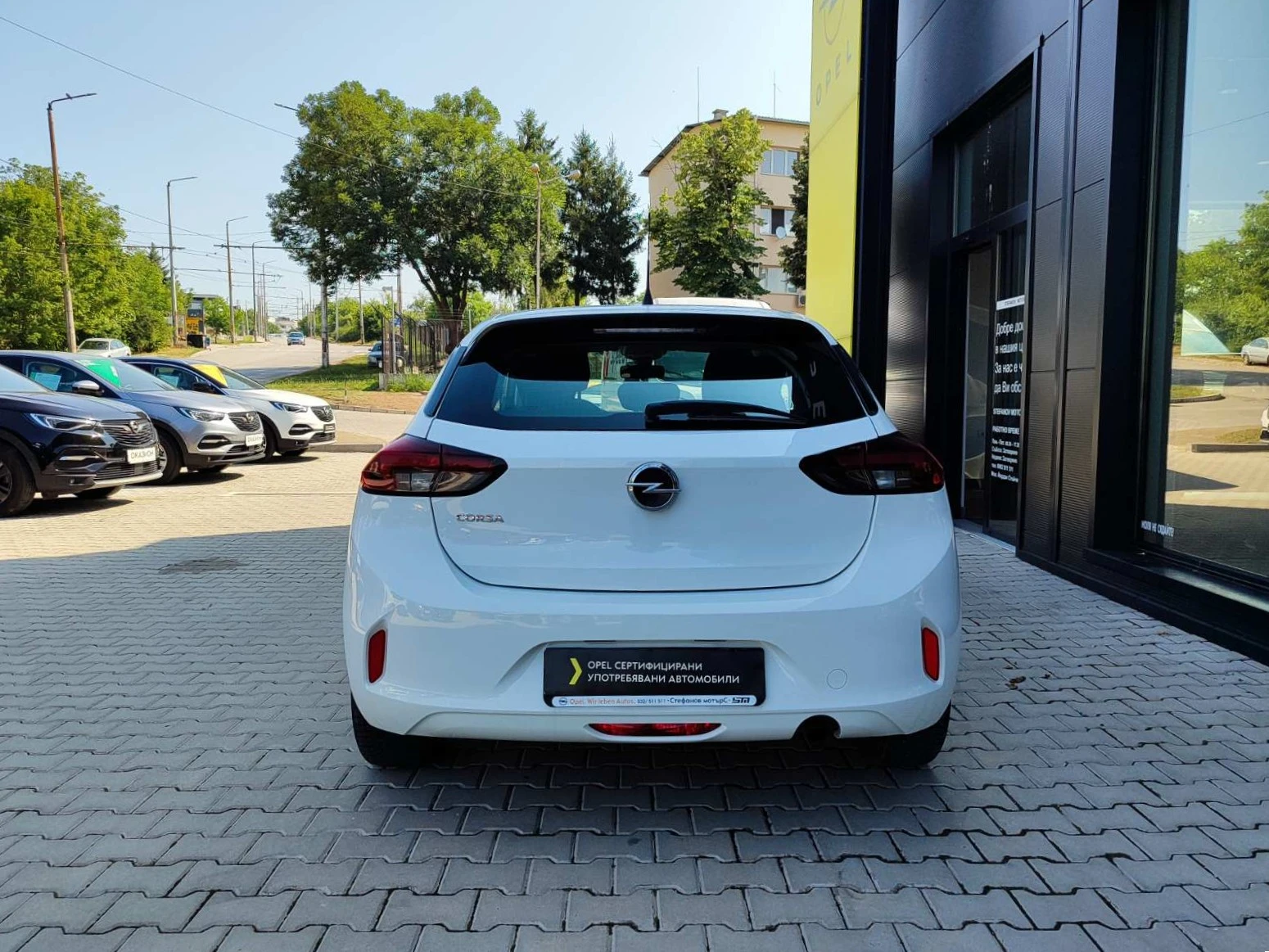 Opel Corsa Edition 1.2 (75hp) MT5, снимка 7 - Автомобили и джипове - 54357679