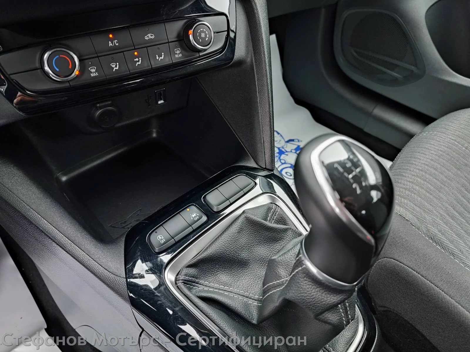 Opel Corsa Edition 1.2 (75hp) MT5, снимка 14 - Автомобили и джипове - 54357679