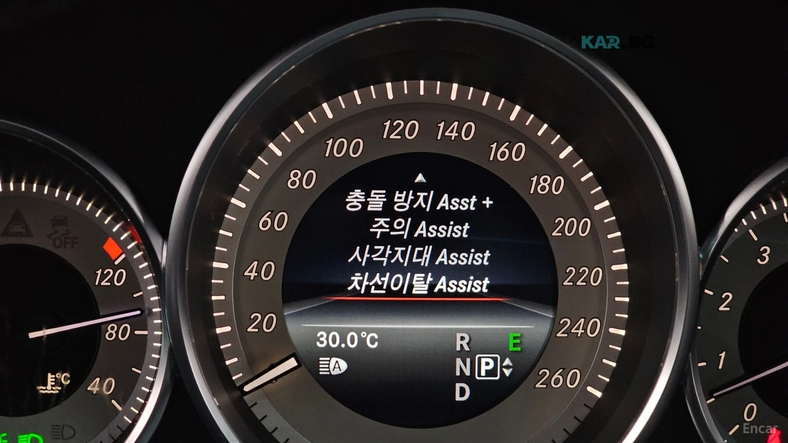 Mercedes-Benz CLS 400 КОЖА* ПОДГРЕВ* ОБДУХВ* 360* HEADUP* PANO* , снимка 8 - Автомобили и джипове - 55245660