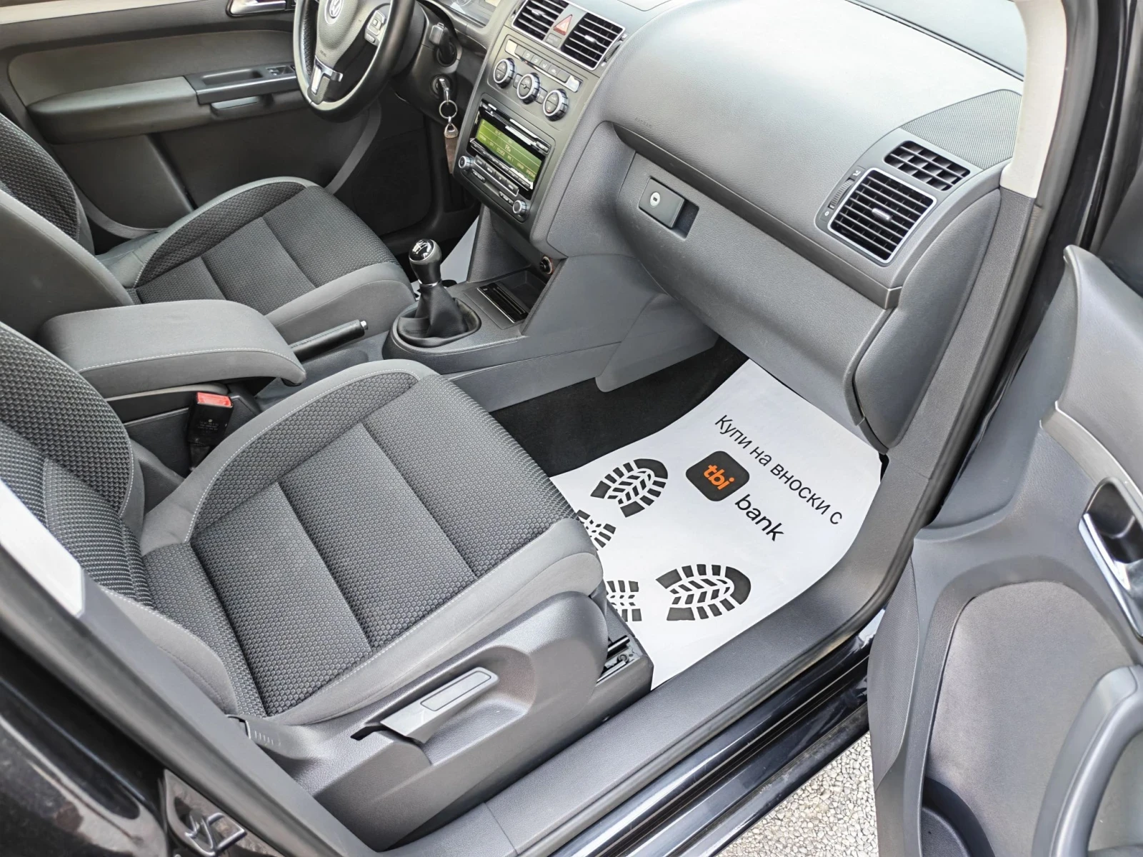 VW Touran 1.6TDI 6+ 1, снимка 10 - Автомобили и джипове - 55767861