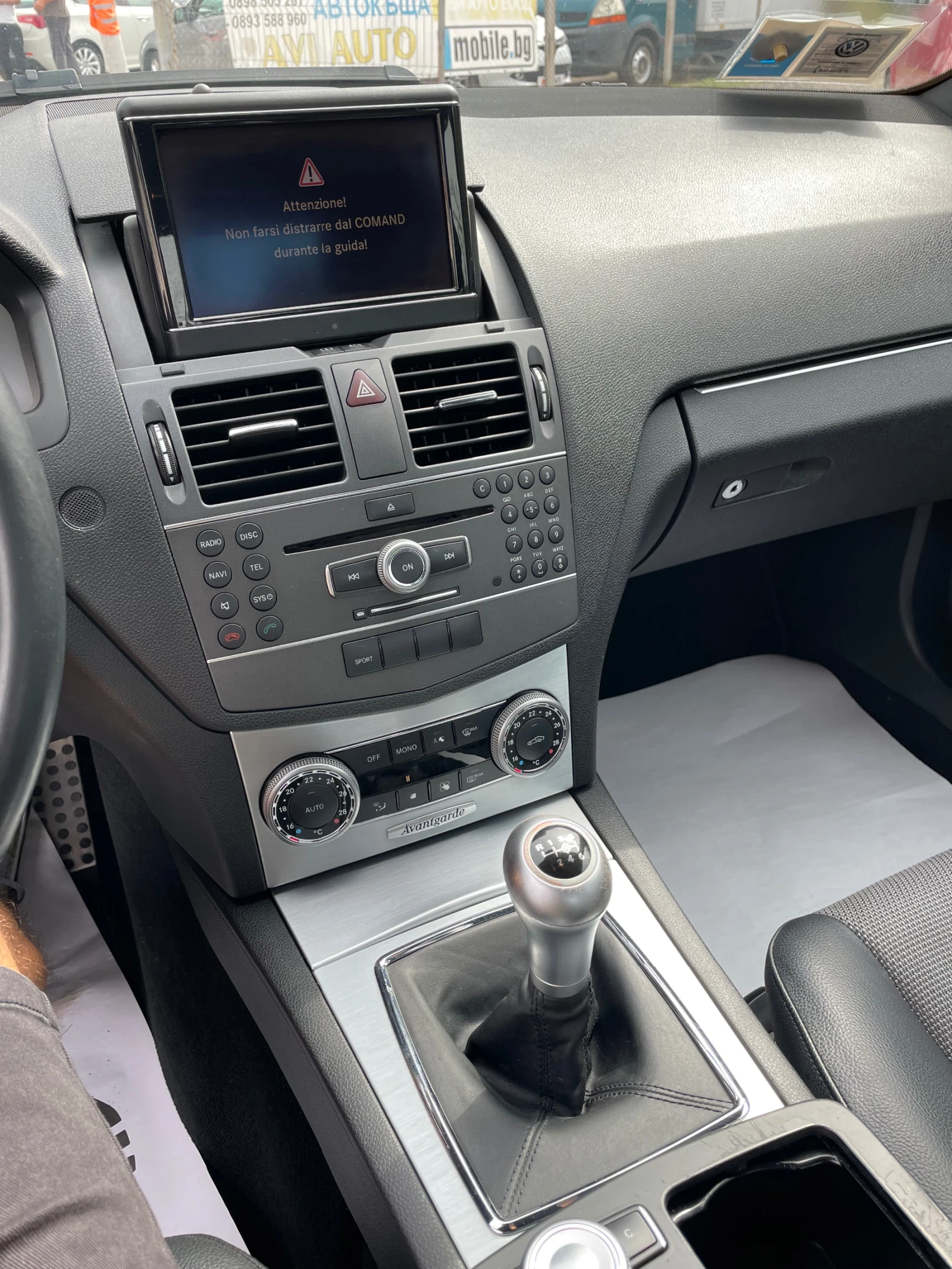 Mercedes-Benz C 220 SPORT 2.2cdi 170к.с. РЪЧКА 6ск., Avantgarde, снимка 4 - Автомобили и джипове - 55838990